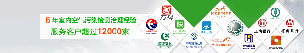 冰虫案例