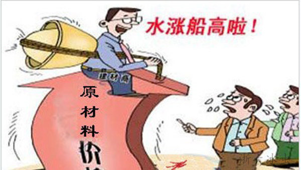 环保材料的选择尤为重要