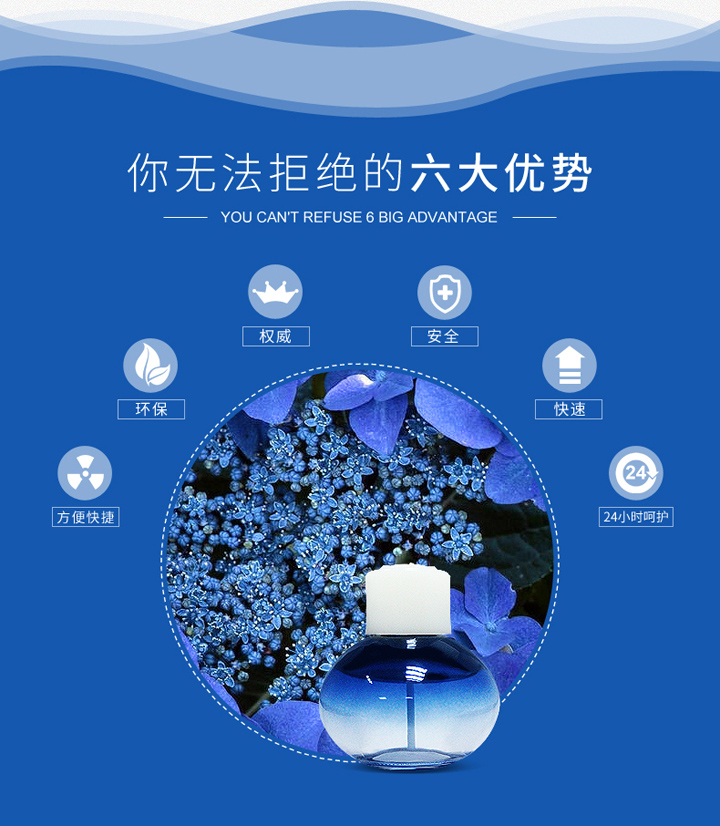 浙大冰虫清空间的六大优势